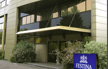 фабрика Festina