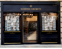бутик Vacheron Constantin на Мэдисон-авеню