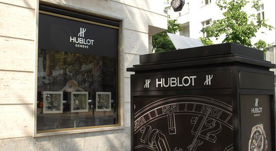 новый бутик компании Hublot