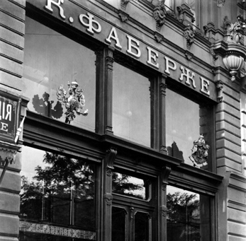 салон Faberge