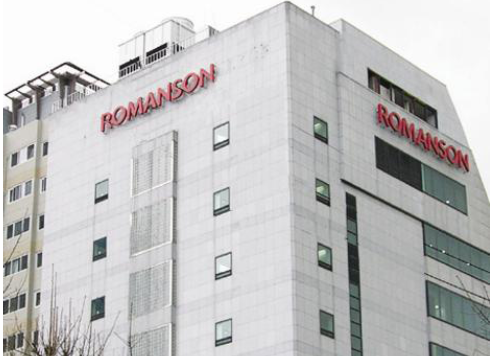 штаб-квартира компании Romanson