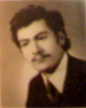 Ама Мирзаи