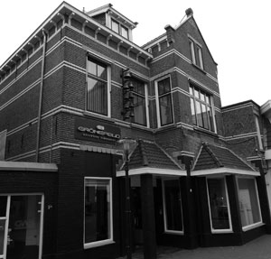фабрика Grönefeld