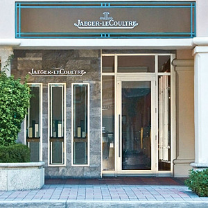 В Петербурге откроется новый магазин часов Jaeger-LeCoultre
