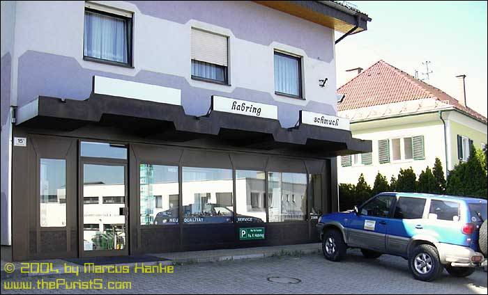 фабрика Habring