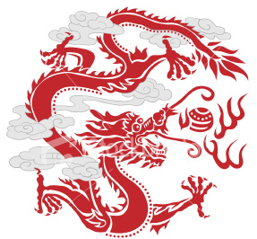 китайской дракон с пятью когтями