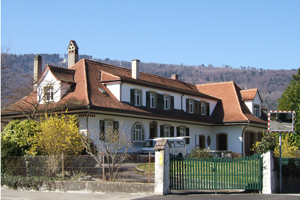 фабрика Vogard