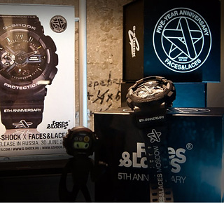 Часы G-Shock идут к молодежи