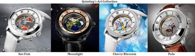 часы Koi Fish, Moonlight, Cherry Blossom и Polo