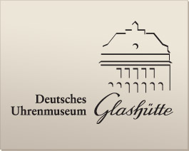 Музей немецкого часового искусства