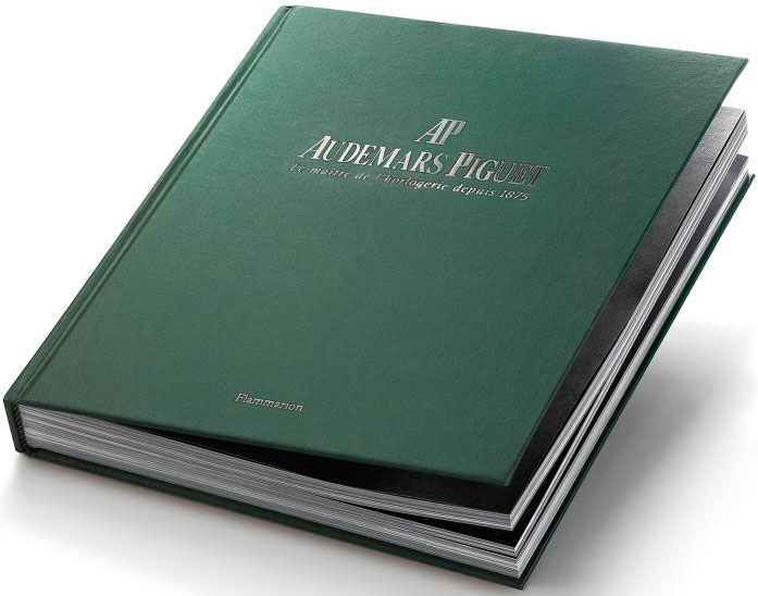 книга об истории компании Audemars Piguet