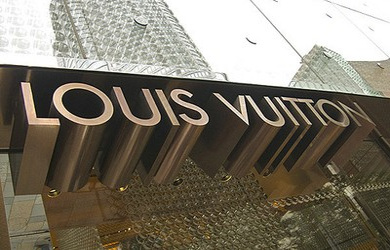 Компания Louis Vuitton Moet Hennessy
