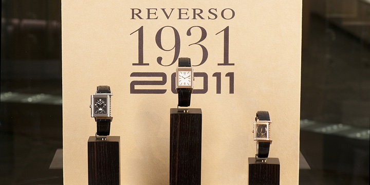 Jaeger-LeCoultre празднует 80-летие знаменитой серии Reverso