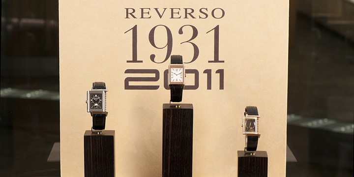 Jaeger-LeCoultre  80-   Reverso