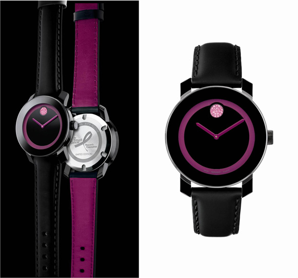 Новые благотворительные часы Movado