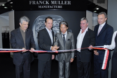 часы Franck Muller в Монако