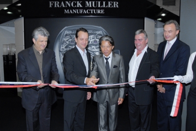  Franck Muller  