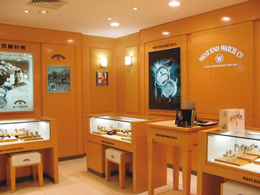 салон West End Watch Co.
