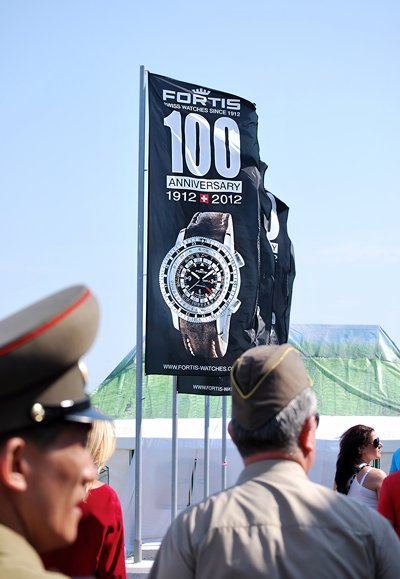 Авиасалон МАКСимум вместе с Fortis
