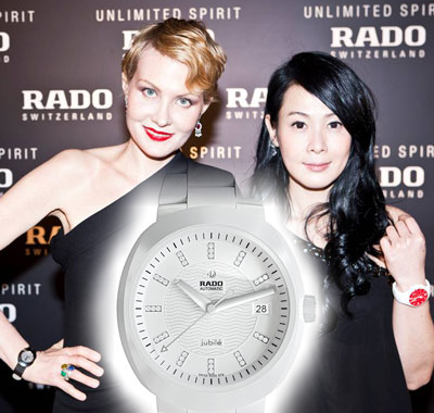 часы Rado