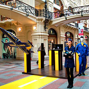 Часы Breitling в ГУМе