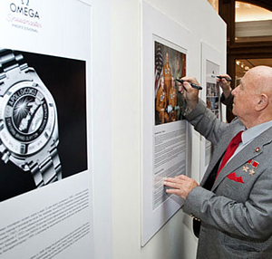 Omega открывает дверь в космос