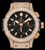  Hublot Unico King Gold Pave