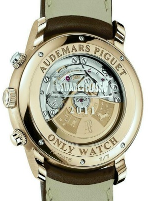 Часы Audemars Piguet Gstaad Classic Chronograph 