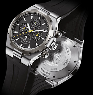Новые часы Overseas от  Vacheron Constantin