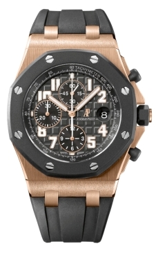 Выставка часов Audemars Piguet в Смоленском пассаже