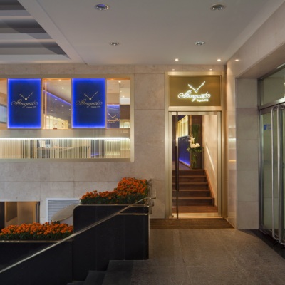 Новые часовые салоны Breguet в Поднебесной