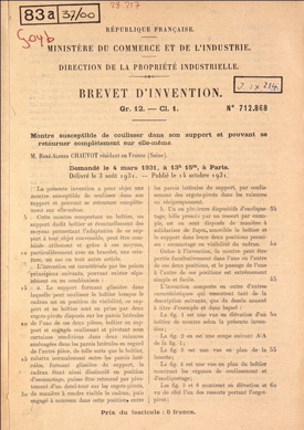 часы Reverso
