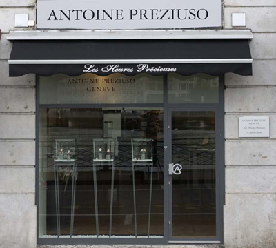 салон компании Antoine Preziuso