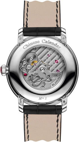 задняя сторона часов Traditional Chinese Calendar (Ref. 00888-3431-55B) задняя сторона часов Traditional Chinese Calendar (Ref. 00888-3431-55B)
