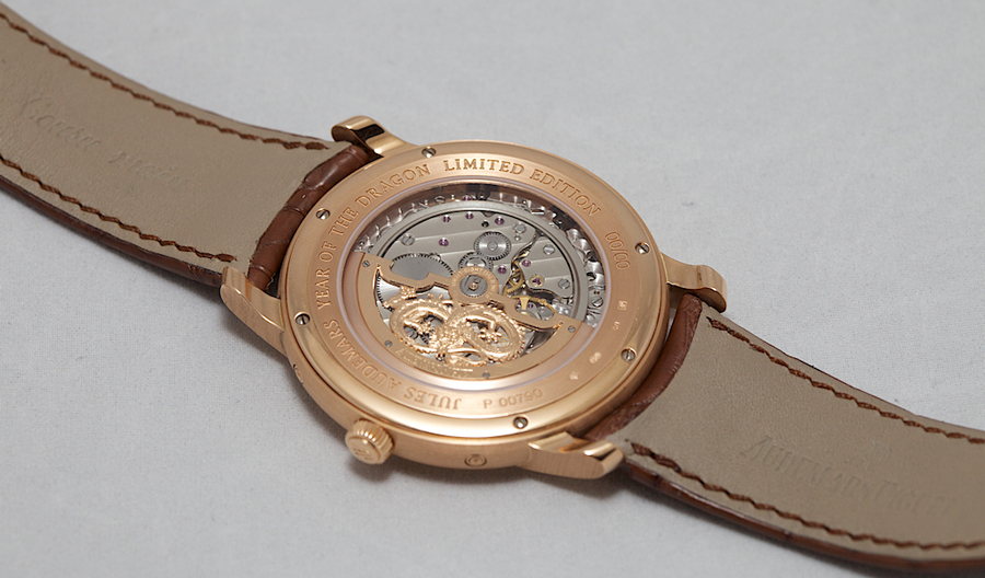 задняя сторона часов Jules Audemars Perpetual Calendar The Year of the Dragon