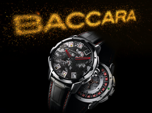 часы Baccara от Christophe Claret