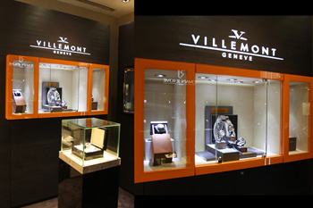 магазин часов Villemont