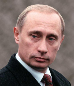 Владимир Владимирович Путин