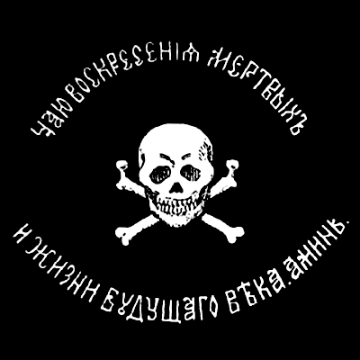 «Баклановский значок» «Баклановский значок»