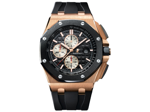 часы Audemars Piguet Royal Oak Offshore 