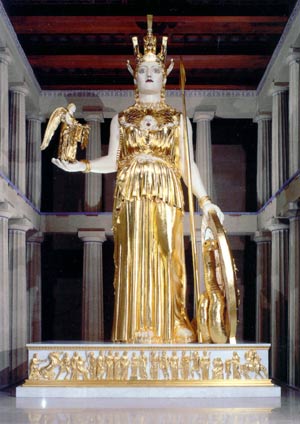 статуя богини Афины