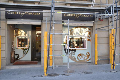 магазин компании Carrera y Carrera