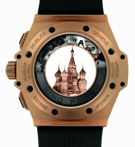   Hublot King of Russia