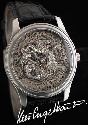 часы Kees Engelbarts Mokume Gane Dragon ref. 0267