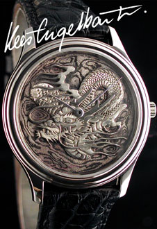 часы Kees Engelbarts Mokume Gane Dragon ref. 0367