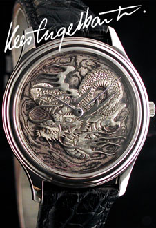  Kees Engelbarts Mokume Gane Dragon ref. 0367