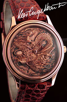 часы Kees Engelbarts Mokume Gane Dragon ref. 0369
