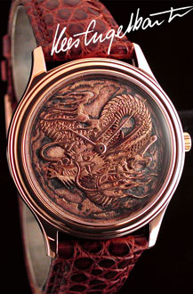  Kees Engelbarts Mokume Gane Dragon ref. 0369