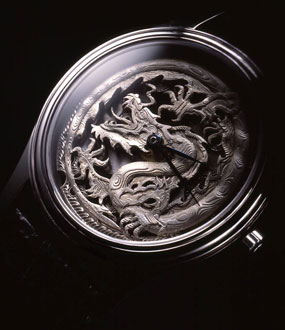  Kees Engelbarts Mokume Gane Dragon ref. 0469