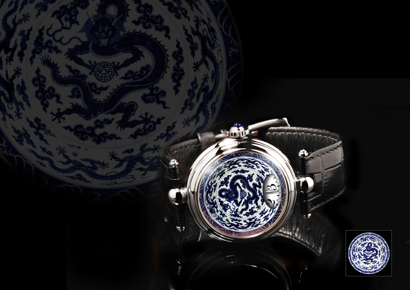 часы Ming-Dragon